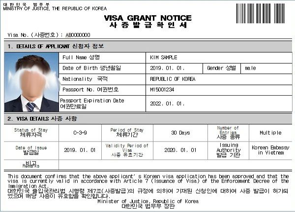 Visa thẳng du học Hàn Quốc là gì? Các trường đại học hàn quốc có visa thẳng