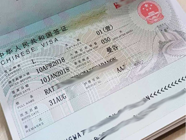 Các loại Visa Trung Quốc và thủ tục hồ sơ 2023