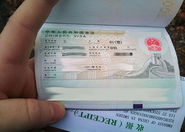 Thủ tục xin visa thương mại Trung Quốc