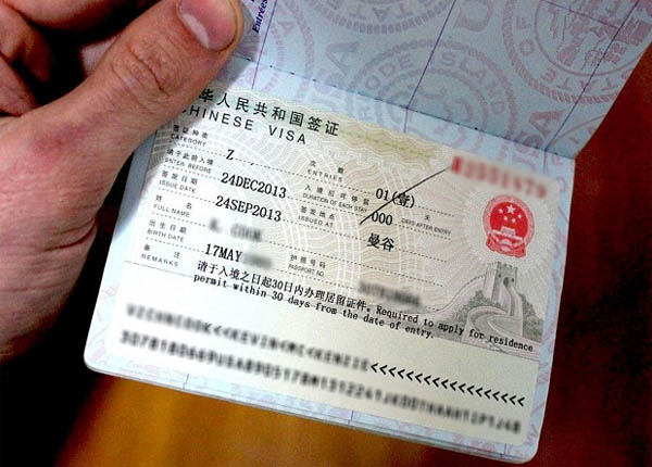 Visa làm việc tại Trung Quốc là gì?