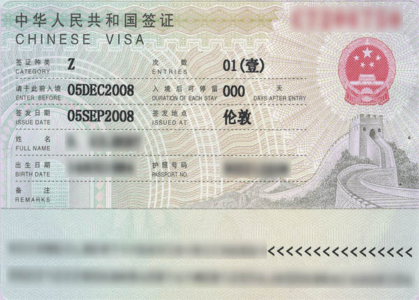 Muốn sang Trung Quốc làm việc cần giấy tờ gì?