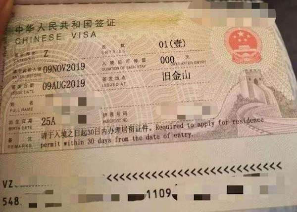 Cách xin visa làm việc tại Trung Quốc